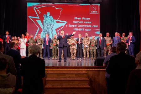 В Курске прошло торжественное собрание, посвящённое 80-летию Победы
