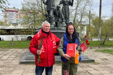 Первомай в Костроме