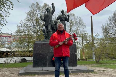 Первомай в Костроме