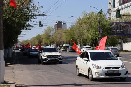 Сталинградские коммунисты встретили Первомай масштабным автопробегом