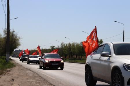 Сталинградские коммунисты встретили Первомай масштабным автопробегом