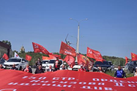 Сталинградские коммунисты встретили Первомай масштабным автопробегом