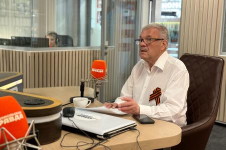 Юрий Афонин в эфире радио «Комсомольская правда»: КПРФ объединяет прогрессивные силы планеты в борьбе за справедливость