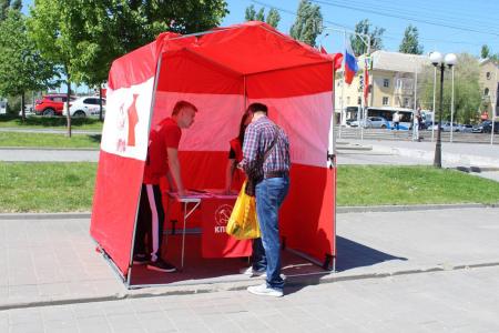 Сталинградская Красная палатка зовет: сделай свой выбор на Народном референдуме КПРФ