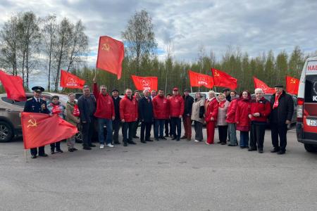Костромские коммунисты приняли эстафету Всероссийского антифашистского марша «Наша Великая Победа»