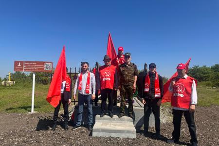 Ингушская республика. Активисты КПРФ почтили память пионера-героя Володю Мордвинова