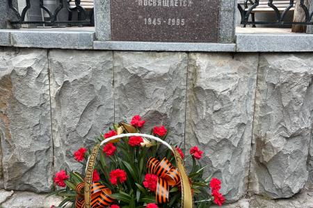 Крымские коммунисты вручили награды коллективу санатория "Форос"