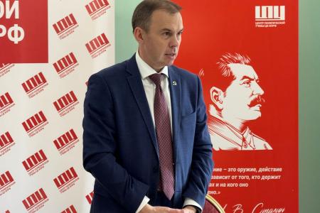 Юрий Афонин выступил перед слушателями 59-го потока Центра политической учебы КПРФ
