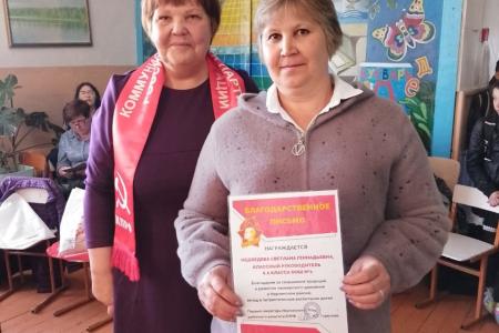 Забайкалье. Нерчинские школьники вступили в ряды пионеров