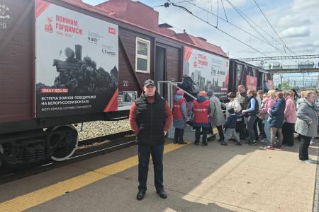 Тюменские коммунисты приняли участие в организации встречи ретро-поезда «Эшелон Победы»