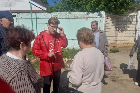 Пензенская область. Активисты КПРФ продолжают сбор подписей в поддержку Народного Референдума в Русском Камешкире