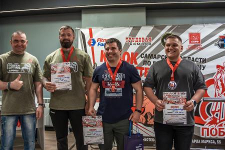 Соревнования по Русскому жиму прошли в Самарской области