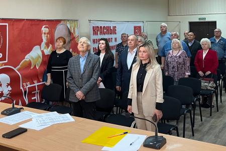 Состоялся Пленум Комитета Крымского рескома КПРФ
