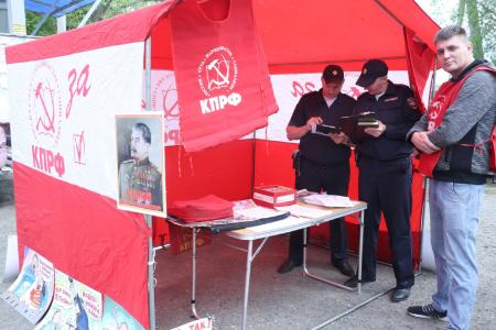 В Омской области стартовала серия акций «красная палатка», посвященных Народному референдуму КПРФ