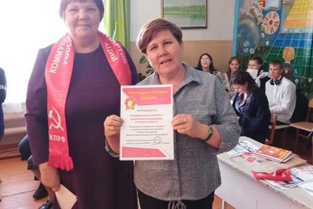 Забайкалье. Нерчинские школьники вступили в ряды пионеров