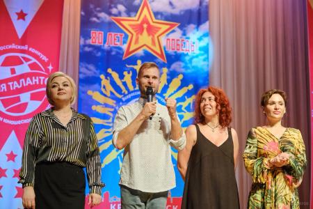 Красноярский край. Сибирская "Земля талантов"