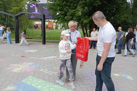 Подмосковные коммунисты: Наша работа во имя мира и Родины!