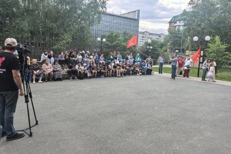 Тюменские коммунисты провели праздник, посвященный  Дню Русского языка