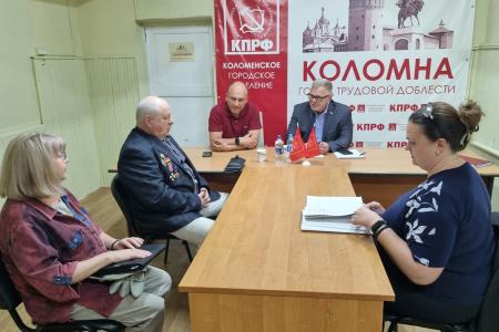 Депутат КПРФ Александр Наумов в рамках полномочий оказал помощь семье участника СВО и малоимущим гражданам