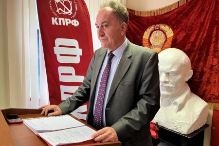 Состоялся Пленум Комитета и совещание первых секретарей городских организаций Московского областного отделения КПРФ