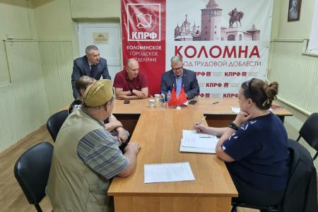 Депутат КПРФ Александр Наумов в рамках полномочий оказал помощь семье участника СВО и малоимущим гражданам