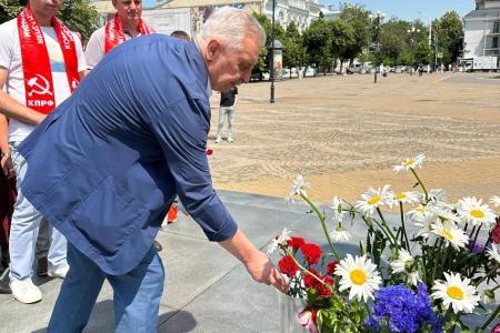 Краснодар. Активисты и сторонники КПРФ отметили Пушкинский день России – День Русского языка