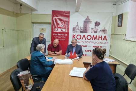 Депутат КПРФ Александр Наумов в рамках полномочий оказал помощь семье участника СВО и малоимущим гражданам