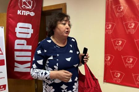 Состоялся Пленум Комитета и совещание первых секретарей городских организаций Московского областного отделения КПРФ