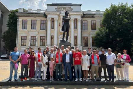 Краснодар. Активисты и сторонники КПРФ отметили Пушкинский день России – День Русского языка