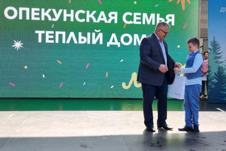 Московская область. В Домодедово при поддержке КПРФ в День защиты детей состоялось праздничное мероприятие «Опекунская семья - теплый дом»
