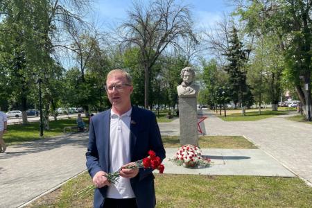 Пензенские коммунисты отметили День русского языка и День рождения А.С. Пушкина