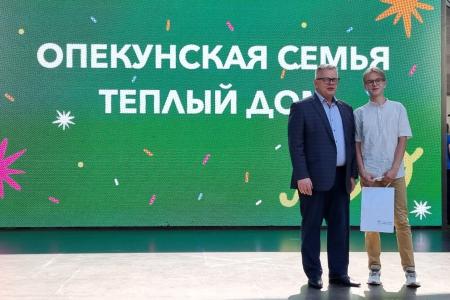 Московская область. В Домодедово при поддержке КПРФ в День защиты детей состоялось праздничное мероприятие «Опекунская семья - теплый дом»