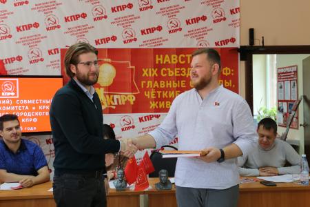 Мордовия. К XIX Съезду готовы: саранские коммунисты определили главные задачи на основе политического отчета ЦК КПРФ