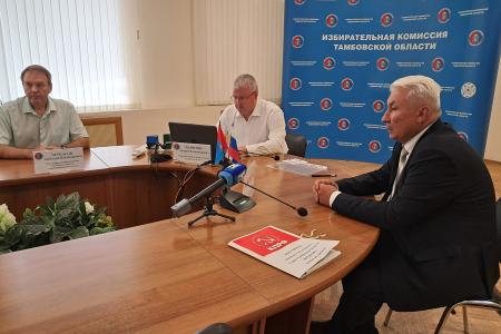 Представлены документы на выдвижение кандидата на должность Главы Тамбовской области