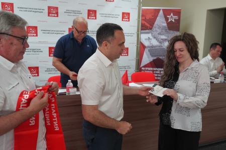 Краевая Конференция КПРФ выдвинула кандидатов в депутаты городской Думы Краснодара