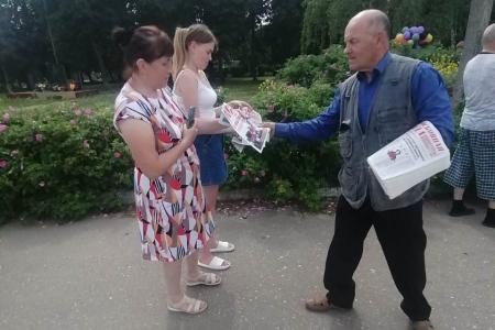Подмосковные коммунисты: Примером в работе нам служит дело отцов и дедов! А мы не подведем!
