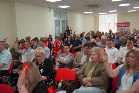 Краевая Конференция КПРФ выдвинула кандидатов в депутаты городской Думы Краснодара