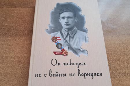 Тамбовские коммунисты приняли участие в открытии мемориальной доски в честь фронтовика В.П. Шолмова
