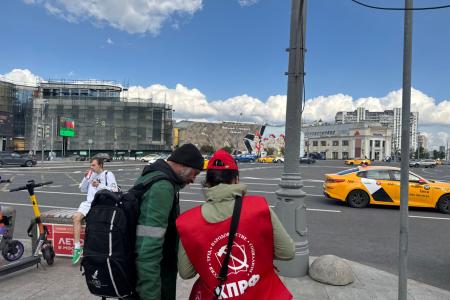 КПРФ - Москва: итоги недели 22-28 июня