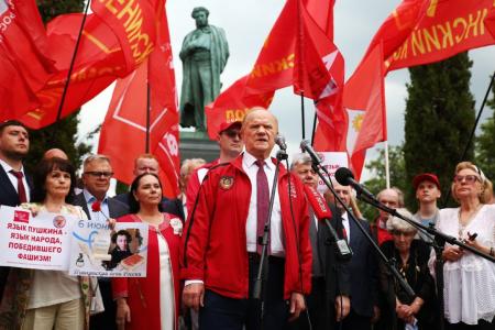 Итоги работы Московских коммунистов за прошедшую неделю (с 2 по 8 июня 2025 года)