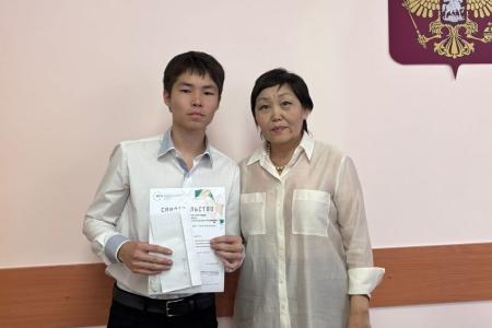 Именные стипендии от Калмыцкого рескома партии