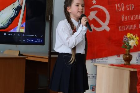 В Калуге подвели итоги поэтического конкурса среди школьников и студентов, посвящённого 80-летию Победы
