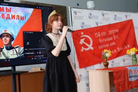 В Калуге подвели итоги поэтического конкурса среди школьников и студентов, посвящённого 80-летию Победы