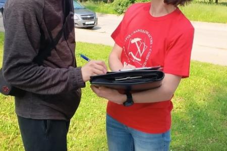Сотни новгородцев становятся ежедневно участниками Народного референдума
