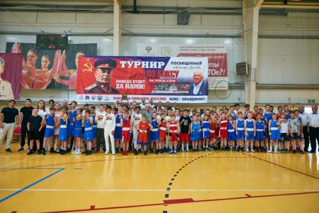 В Нижегородской области прошел II межрегиональный турнир по боксу, организованный при поддержке КПРФ
