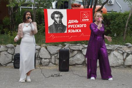 Республика Бурятия: Славим живое русское слово!