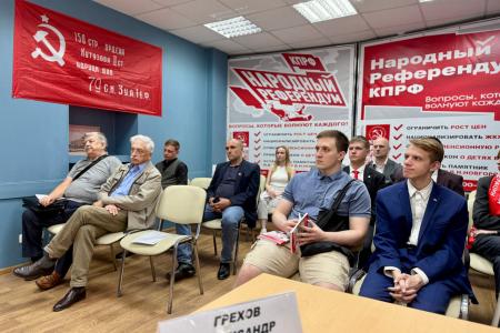 В Нижнем Новгороде состоялся круглый стол посвященный журналу КПРФ «Политическое просвещение» с участием главного редактора Владимира Грызлова