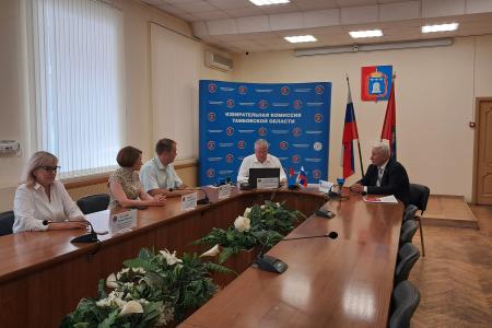 Представлены документы на выдвижение кандидата на должность Главы Тамбовской области