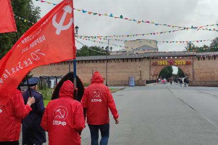 Акции к Дню памяти и скорби проводят новгородские коммунисты