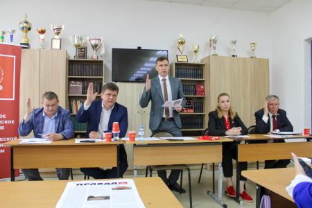 Итоги работы КПРФ за 4 года оценили в Удмуртии